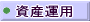 Y^p 