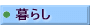 炵